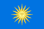 Kamjantec-Podilsky flag